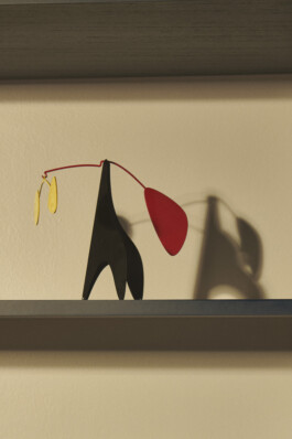 ATELIER SUR
